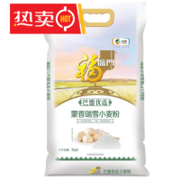 福临门 福临门内蒙古面粉5Kg巴盟优选蒙香瑞雪小麦粉多用途 中筋通用面粉 蒙香 面粉5Kg