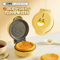 小画仙掌心迷你电饼铛QDBC-1091 松饼蛋饼鸡蛋煎饼荷包蛋