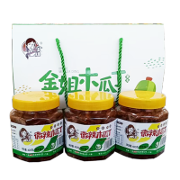 金姐木瓜丁礼盒