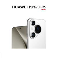 HUAWEI Pura 70 Pro 雪域白 12GB+512GB 超高速风驰闪拍 超聚光微距长焦华为P70智能手机