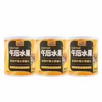 三只松鼠黄桃罐头312g*3罐蜜饯礼盒开罐即食130003-03