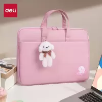 得力63756公文包(粉)(个)*2