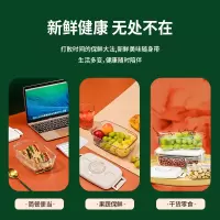 得力14899真空密封罐(白色)(盒)