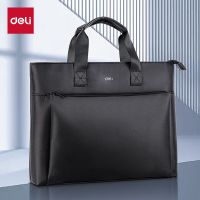 得力63755公文包(黑色)(只).
