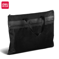得力63777公文包(黑色)(只)