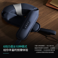 飞利浦按摩披肩PPM3212