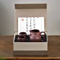 老紫泥泡茶壶西施壶茶具套装 270cc 单位:套