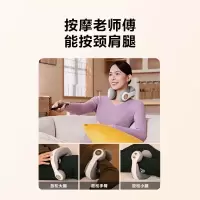 、SKG颈椎按摩器N5-3代肩颈按摩热敷揉捏U型枕拨筋按摩仪