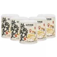 三只松鼠银耳羹即食免煮枸杞红枣罐头鲜炖银耳羹200g*5罐