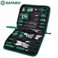 世达/SATA 工具箱 03760