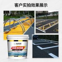 怡佰利 YBL-YQ-0002 地坪漆半哑光水性漆 黄色*3KG 单位:桶