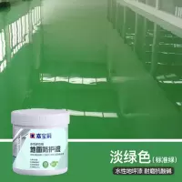 嘉宝莉 JBL-YQ-0046 水性地坪漆 标准绿(中涂)5kg 单位:桶