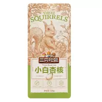 三只松鼠小白杏核休闲杏核仁休闲坚果零食香脆干果小吃120g*1袋