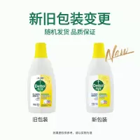 滴露衣物除菌液 柠檬 750ml*2