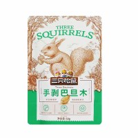 三只松鼠手剥巴旦木炒货扁桃仁坚果小零食干果小吃巴旦木50g*1袋