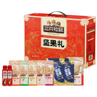 三只松鼠坚果礼盒干果炒货礼盒瑞红款礼盒1580g/10袋