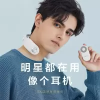 SKG颈肩按摩仪智能热敷电脉冲护颈仪4098蓝牙智控