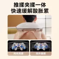 SKG肩颈按摩仪H3-2豪华款斜方肌揉捏腰背部按摩实用按摩器