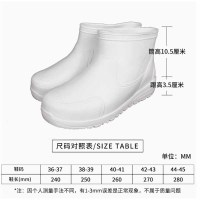 海格锐食品靴泡沫EVA防水工作鞋 36-45码