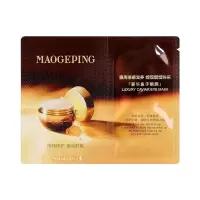 毛戈平奢华鱼子酱眼膜 1g小样 补水保湿紧致眼纹淡黑眼圈 10片装