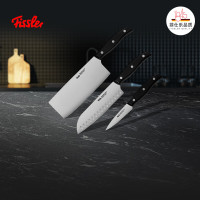 Fissler菲仕乐精致系列三件套EM-FS-KN0003-1