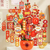 新年装饰摆件石榴花束吊牌随机配