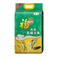 中粮福临门东北优质大米5kg硬米家用 1袋