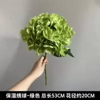 仿真花仿真花束婚庆假花装饰插花花艺婚礼高档绢花蝴蝶兰 3D手感绣球-绿色