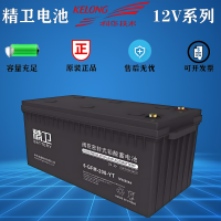 蓄电池 科华/KELONG 6-GFM-100-YT