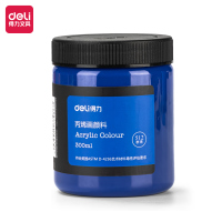得力73875_丙烯颜料群青(群青)*7
