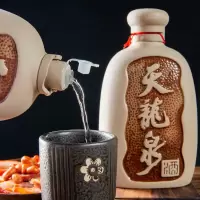 天龙泉 陶藏系列 低度酒国产瓶装粮食米香型 30度 500mL 1瓶 陶藏3A 单位:瓶 6瓶起送