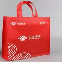 三木 定制类无纺布袋 80g及以上 非覆膜 宽30*高40*侧10cm(或宽40*高30*侧10cm)