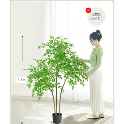 南天竹仿真绿植高端轻奢假树直播间室内大型装饰花客厅盆栽摆设 1.6米3头南天竹