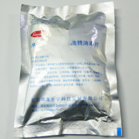 冀优创-华星泡腾消毒片 10公斤/桶