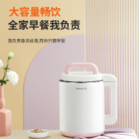 九阳(Joyoung) 豆浆机家用多功能破壁机1.7L大容量自动免煮免滤米糊果汁辅食果汁DJ17A-D150
