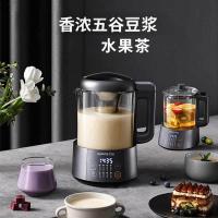 九阳(Joyoung)豆浆机家用多功能破壁免滤无渣1L 米糊炖煮全自动养生壶智能触控预约可磨可煮料理机 DJ10P-D9