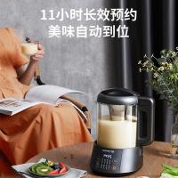 九阳(Joyoung)豆浆机破壁免滤料理机多功能隔水炖盅养生壶花果茶家用豆浆机 DJ10P-D920[豆浆机/养生壶] 