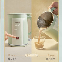 九阳(Joyoung)豆浆机家用破壁机小型破壁豆浆机豆浆机破壁免滤全自动豆浆机多功能榨汁机D585