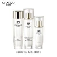 OLAY玉兰油多效洁面乳+修护霜+多效醒肤水+眼霜 组合套装