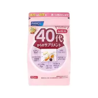 芳珂FANCL维生素女性40代营养包 30日量 复合维生素Q10胶原蛋白蓝莓叶黄素 均衡营养女性健康 日本进口 默认