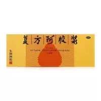 东阿阿胶 复方阿胶浆口服液 20ml*48支 补气养血 无蔗糖 缓解头晕目眩心悸失眠食欲不振