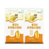 中粮福临门麦芯多用途小麦粉1KG*2袋