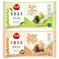 三全茶趣汤圆元宵速冻汤圆茉莉龙井1袋+生椰拿铁1袋300g*2袋