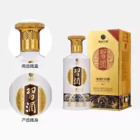 贵州习酒 金质习酒第四代 酱香型白酒 53度 500mL 6瓶 整箱装