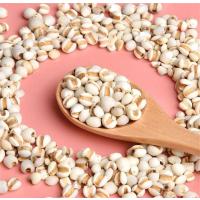 鑫牧盟薏仁/斤(散装分袋)