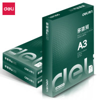 得力A3复印纸3482多瑙河复印纸A3-70g-3包(白色)(3包/箱) 单位:1件