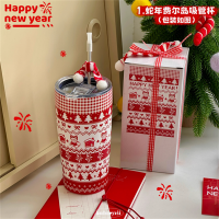 新年费尔岛蛇年大容量不锈钢保温杯礼盒节日礼物吸管杯礼物女