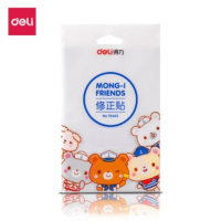 得力(deli) 修正用品 多规格学生修正贴 改正贴 错字覆盖贴 修正带10张/包 10包装
