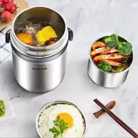 苏泊尔(SUPOR) KF15A1 304不锈钢提锅三层便当餐盒分层1.5升