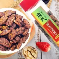 詹氏大红罐 野生山核桃仁 250gX2罐共500g坚果零食炒货年货